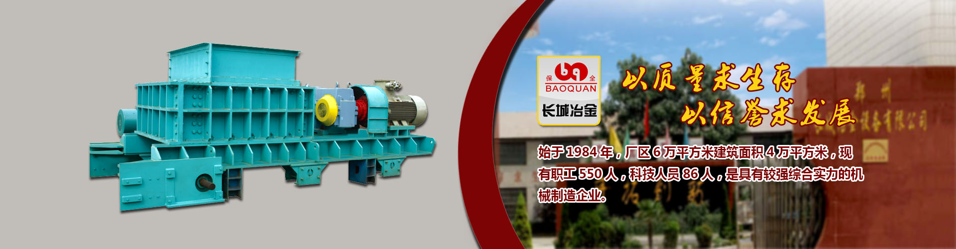 大发app下载技巧